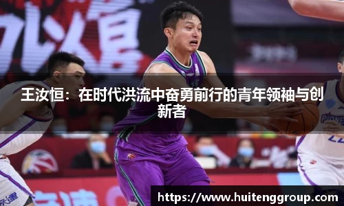 江南体育官网