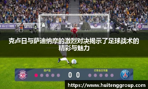 江南体育官网