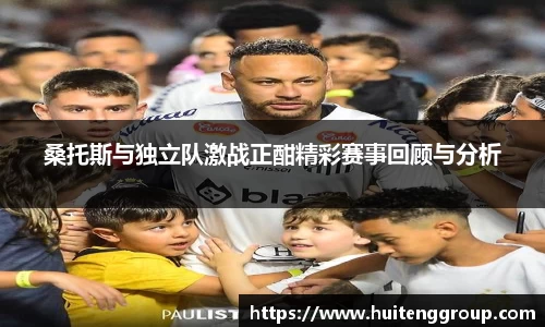 江南体育官网