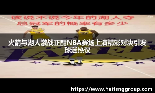 江南体育官方平台