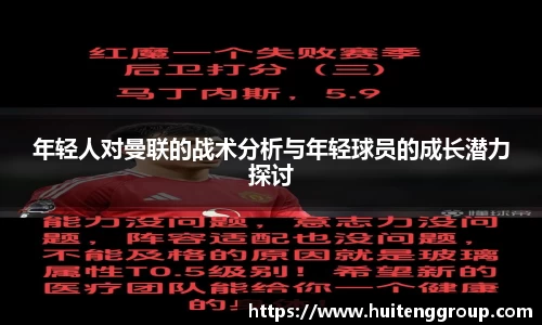 江南体育官网