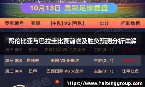 jn江南体育