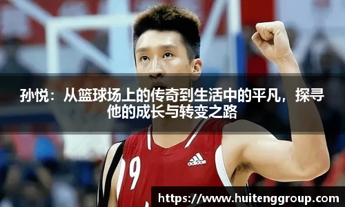 江南体育官网
