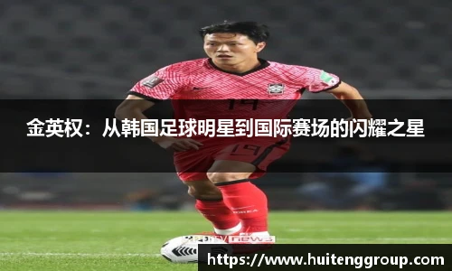 星空·综合体育官方网站