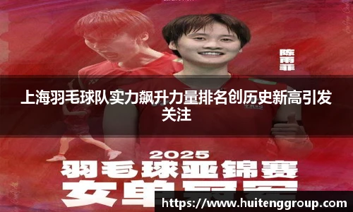 星空·综合体育中国官方网站