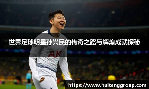 星空·综合体育官方网站