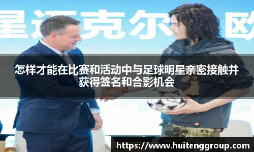 星空·综合体育中国官网