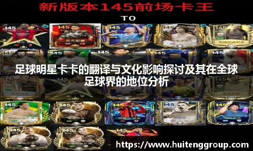 星空·综合体育官方网站