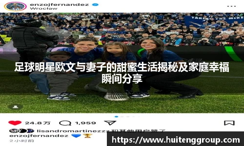 星空·综合体育中国官网