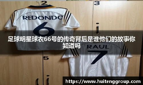 星空·综合体育中国官网