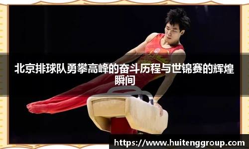 星空·综合体育中国官网