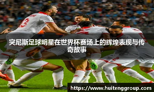 星空·综合体育